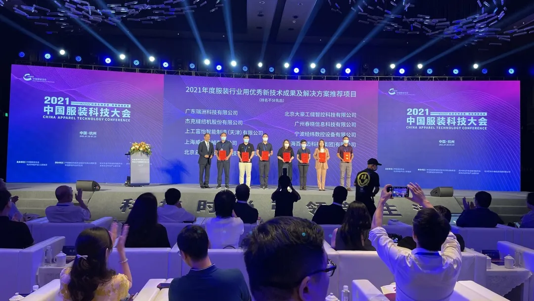 AG真人·国际(中国游)平台官方网站