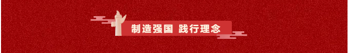 AG真人·国际(中国游)平台官方网站