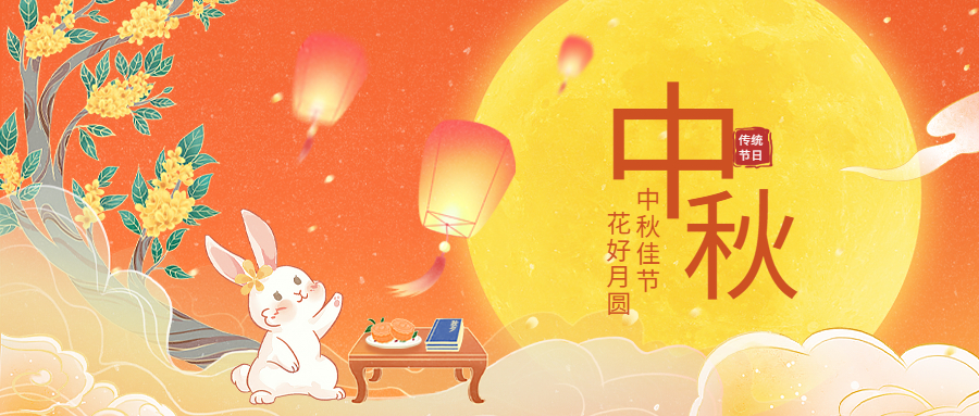 AG真人·国际(中国游)平台官方网站