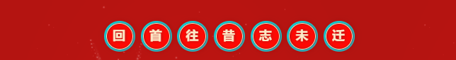 AG真人·国际(中国游)平台官方网站