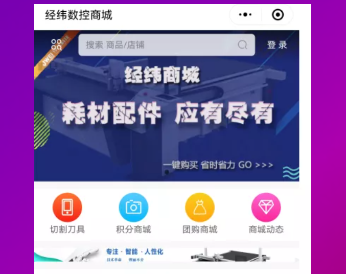 AG真人·国际(中国游)平台官方网站