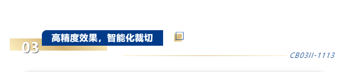 AG真人·国际(中国游)平台官方网站
