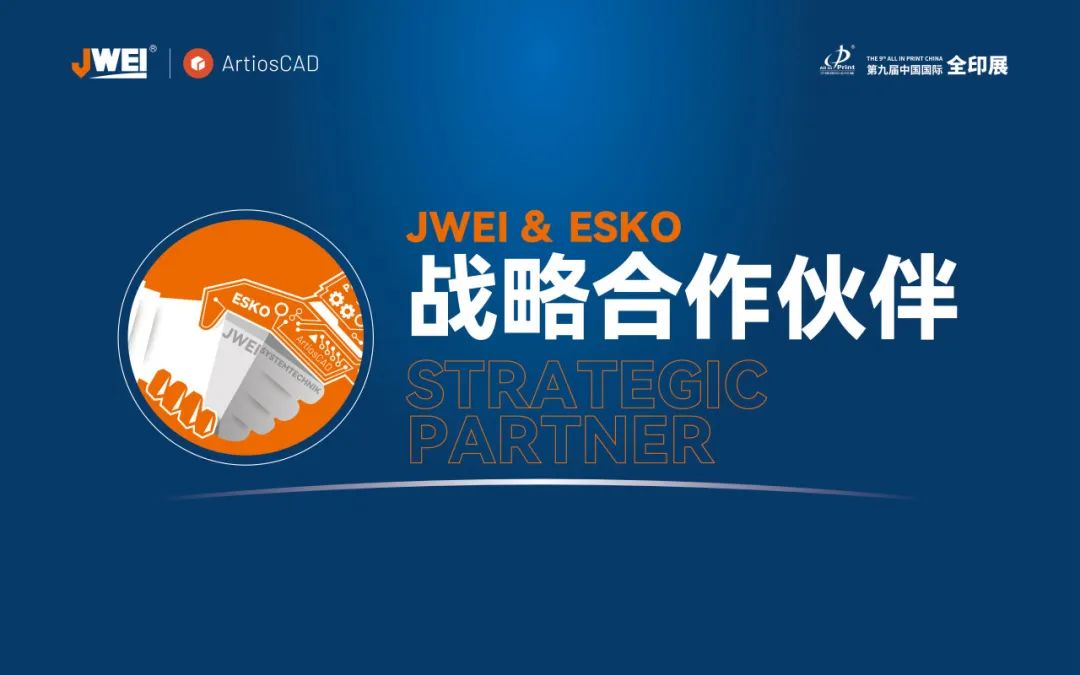 AG真人·国际(中国游)平台官方网站