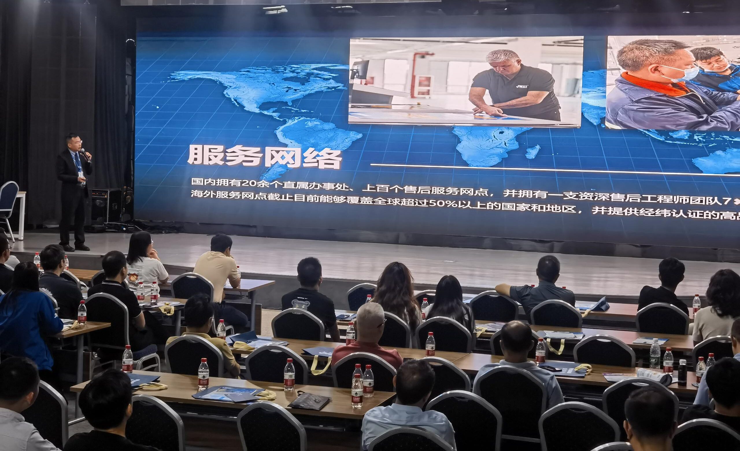 AG真人·国际(中国游)平台官方网站